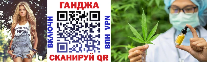 Купить наркотики цена Гаврилов Посад Галлюциногенные грибы Метамфетамин Гашиш Меф мяу мяу