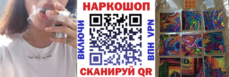 Alpha-PVP Гаврилов Посад