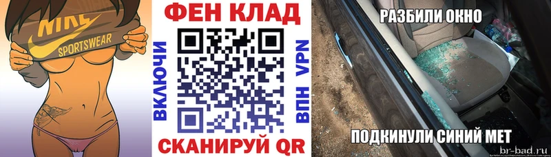 цена   Гаврилов Посад  Амфетамин 98% 