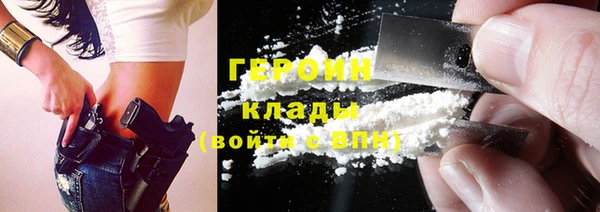 МДПВ Михайловск