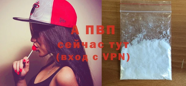 бутик Михайлов