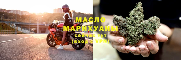 бутик Михайлов