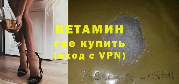 бутик Михайлов