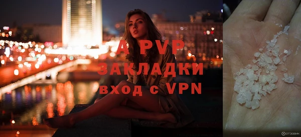 МДПВ Михайловск
