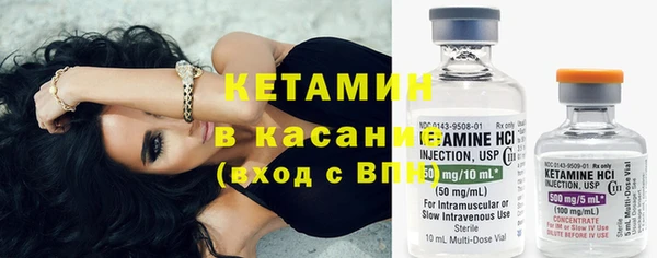 ПСИЛОЦИБИНОВЫЕ ГРИБЫ Мегион