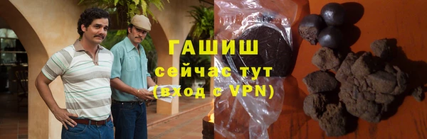 кокс Медногорск