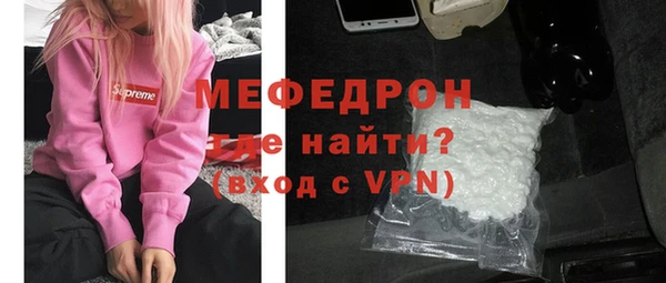 кокс Медногорск