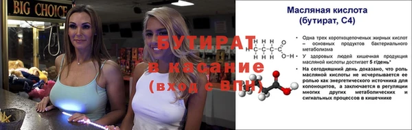 МДПВ Михайловск