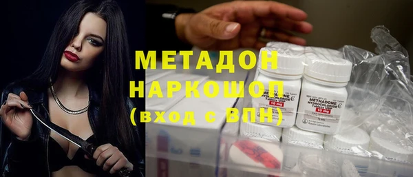 бутик Михайлов