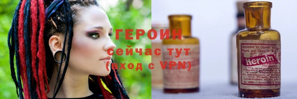бутик Михайлов