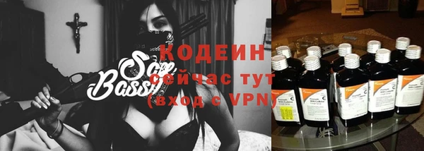 бутик Михайловка
