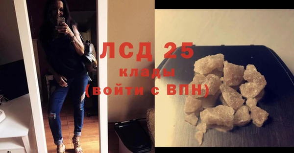 бутик Михайлов