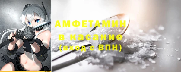 кокс Медногорск