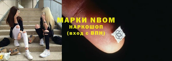 мдма Медвежьегорск