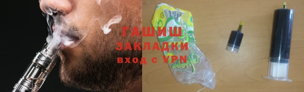 бутик Михайлов