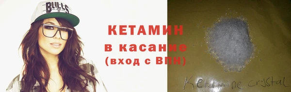 МДПВ Михайловск