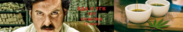 бутик Михайлов