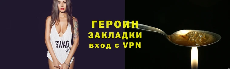 ПСИЛОЦИБИНОВЫЕ ГРИБЫ Мегион