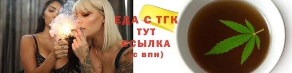 бутик Михайлов
