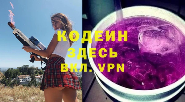 кокс Медногорск