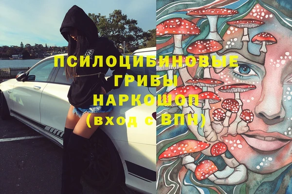 экстази Аша