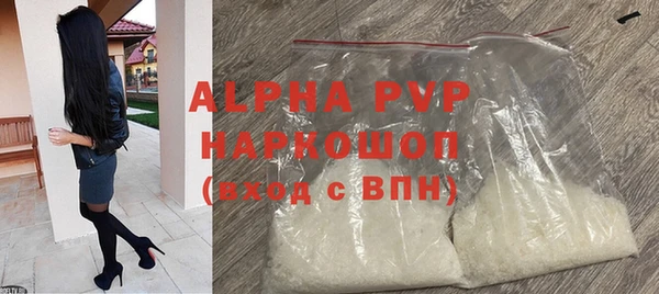 ПСИЛОЦИБИНОВЫЕ ГРИБЫ Мегион