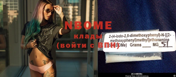 бутик Михайлов