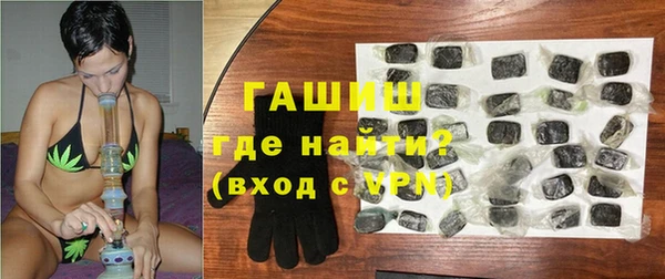 МДПВ Михайловск