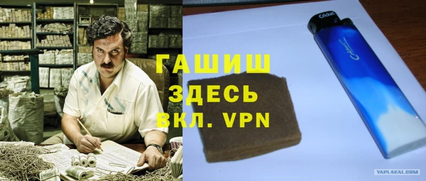 мдма Медвежьегорск