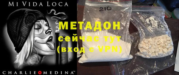 МДПВ Михайловск
