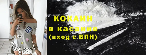 ПСИЛОЦИБИНОВЫЕ ГРИБЫ Мегион