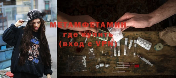 кокс Медногорск
