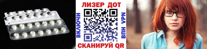 ЛСД экстази ecstasy  где продают наркотики  Гаврилов Посад 
