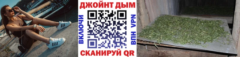 купить наркотики сайты  Гаврилов Посад  shop состав  Марихуана тримм 